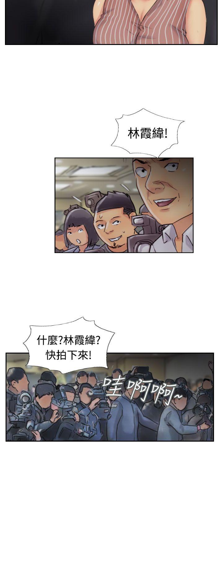 第6张
