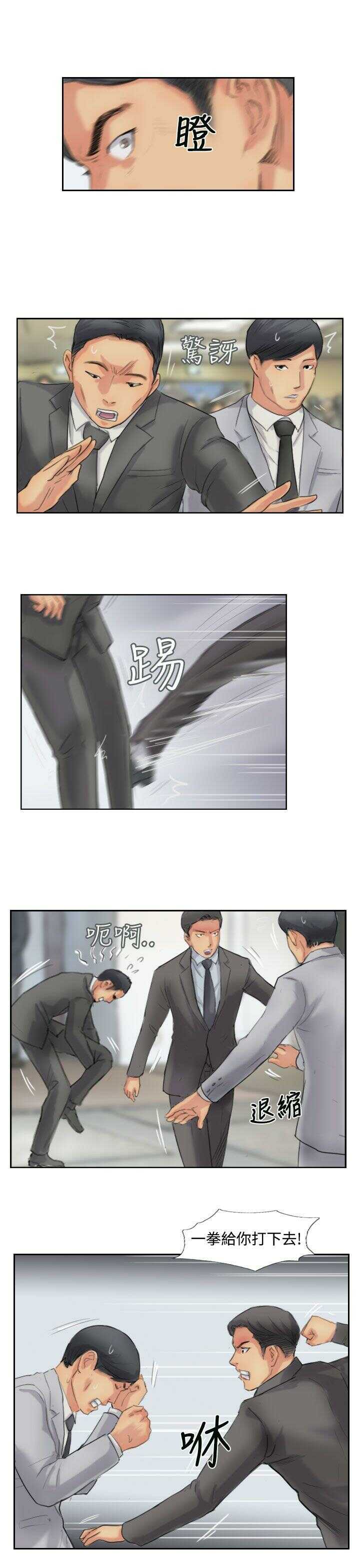 第15张