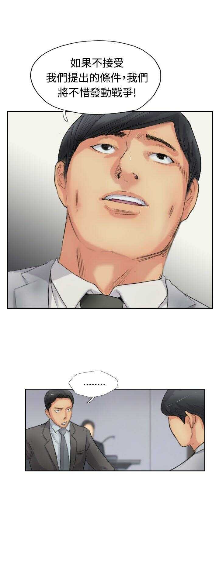 第18张
