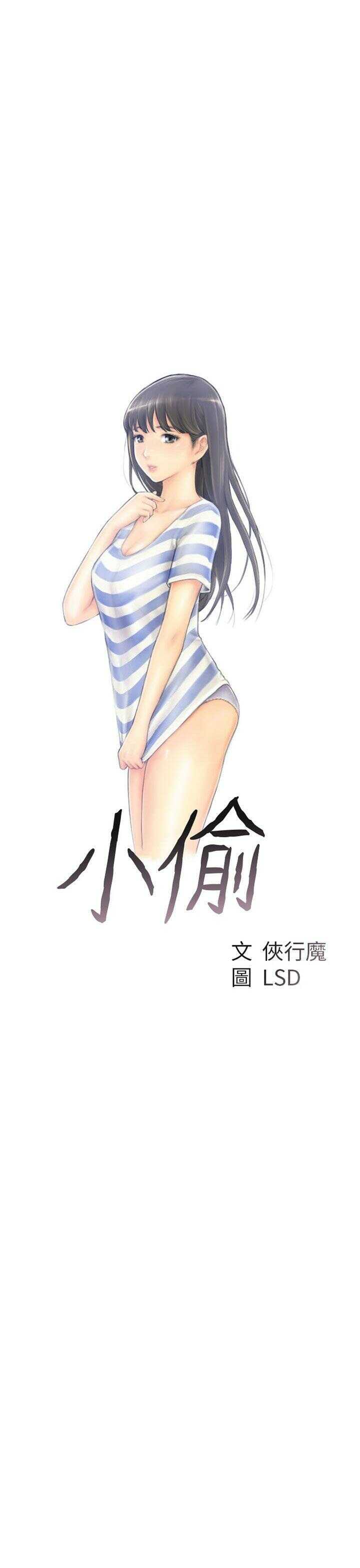 第3张