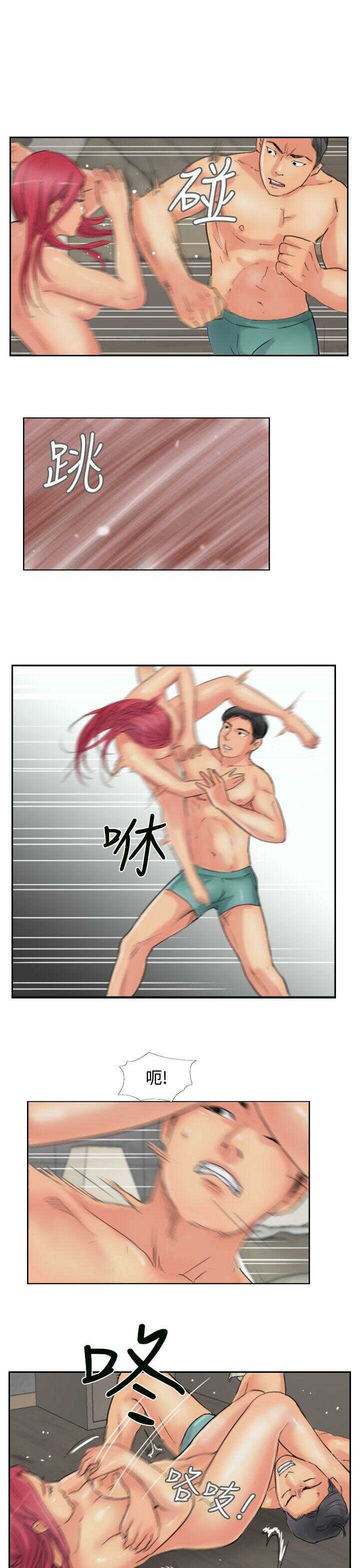 第13张