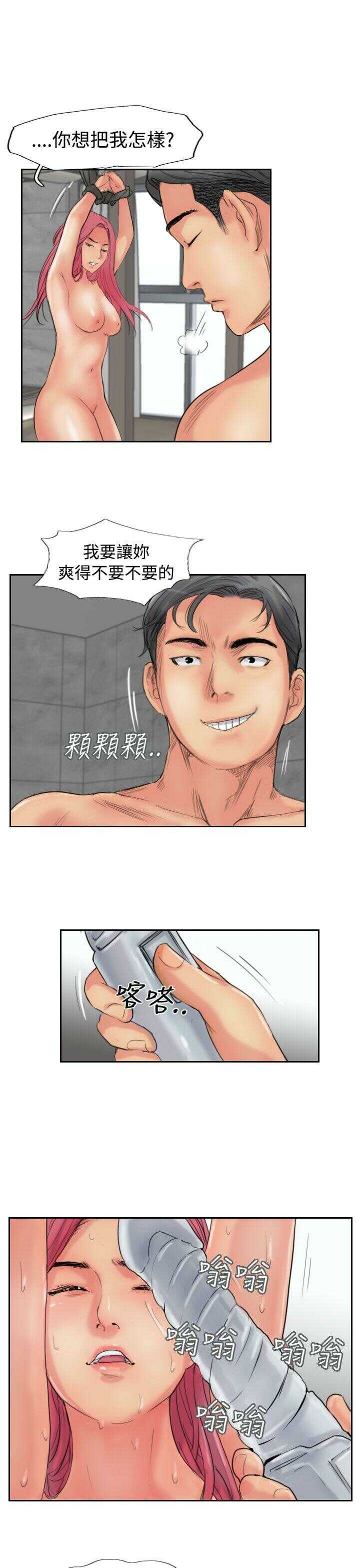 第29张