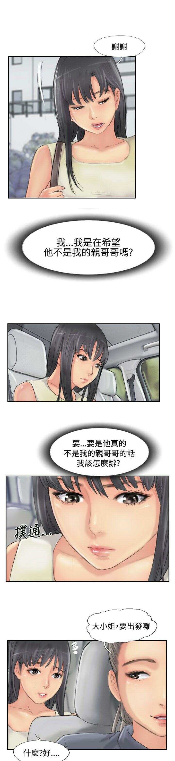 第1张