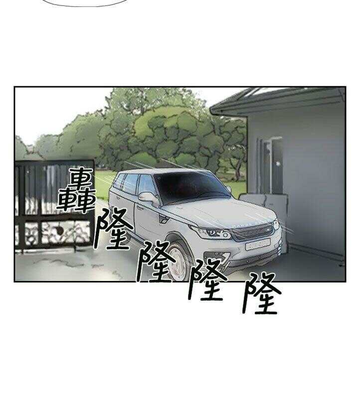 第2张