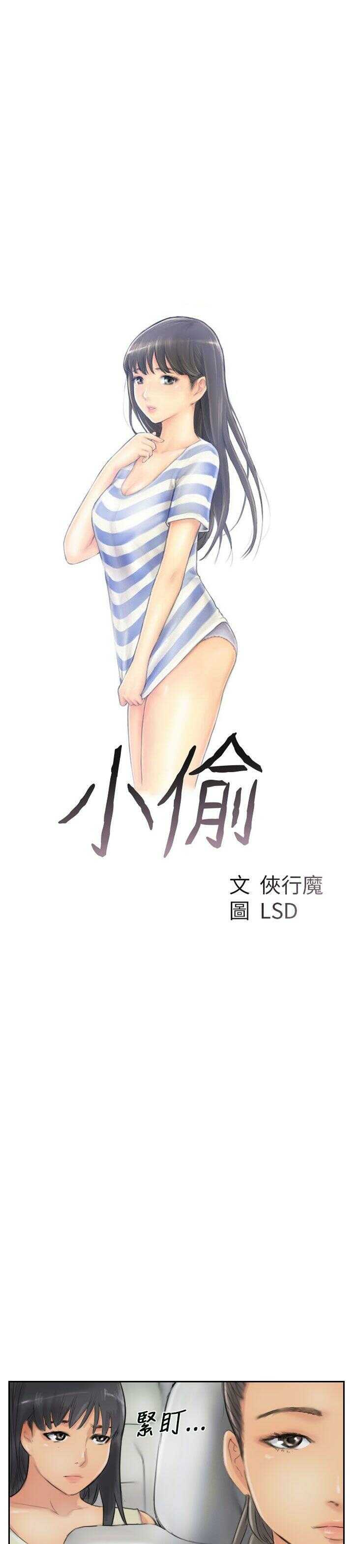 第3张