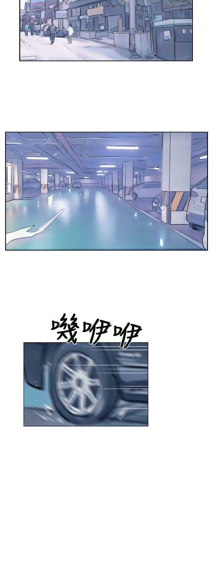 第6张