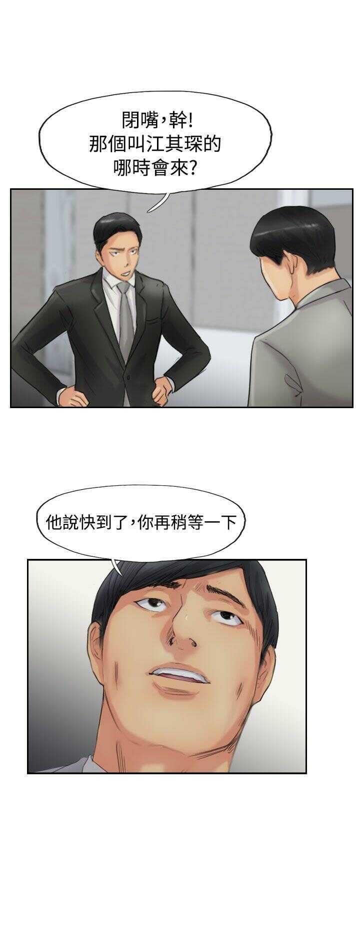 第16张