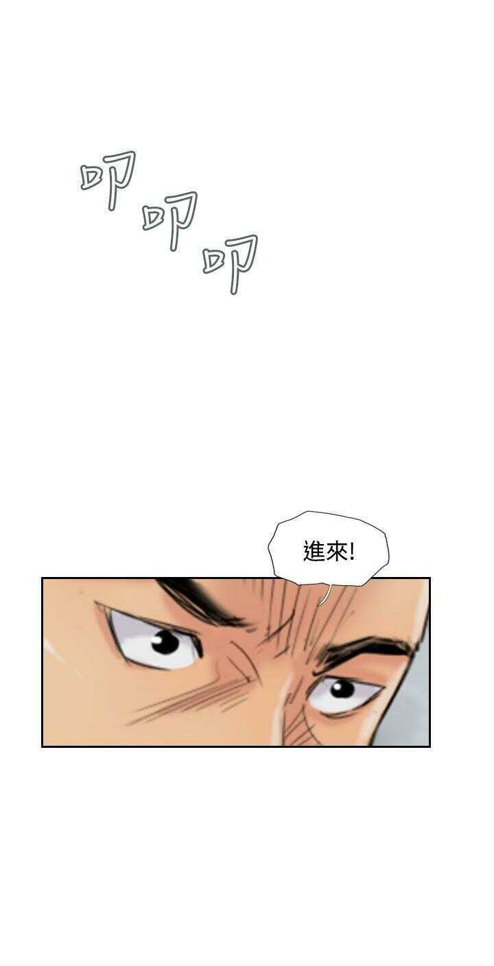 第17张
