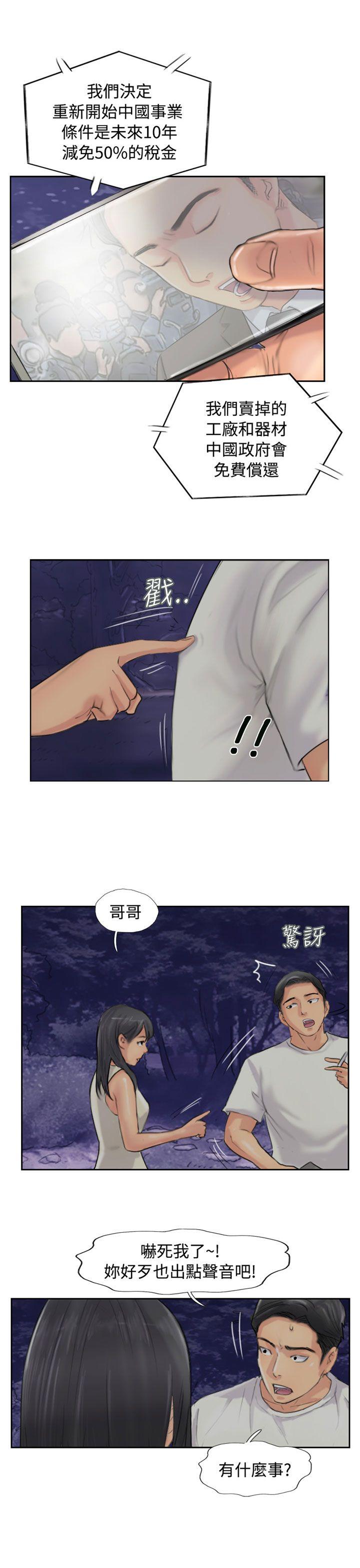 第1张