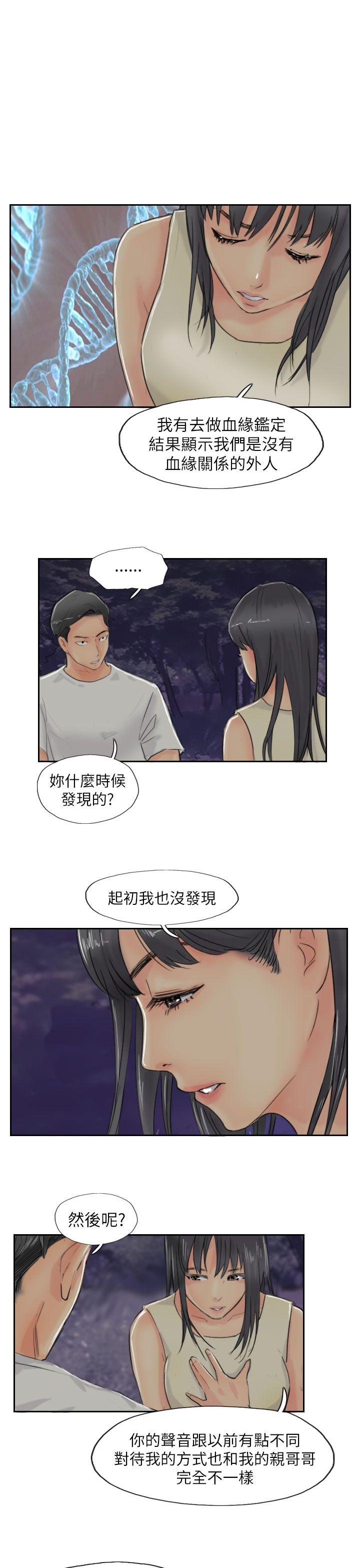 第5张