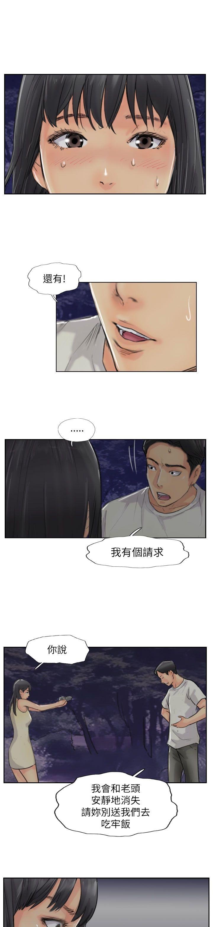 第11张
