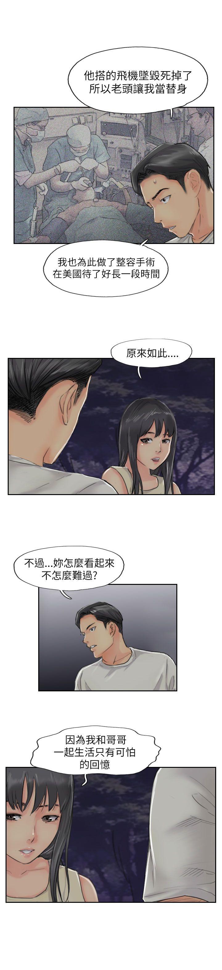 第15张