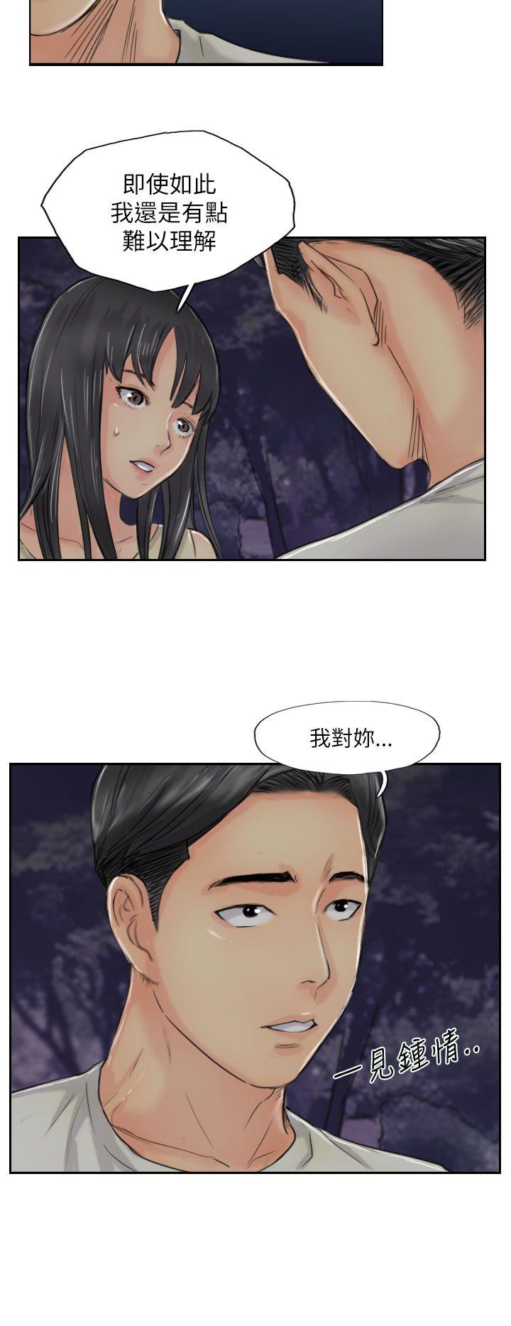 第18张