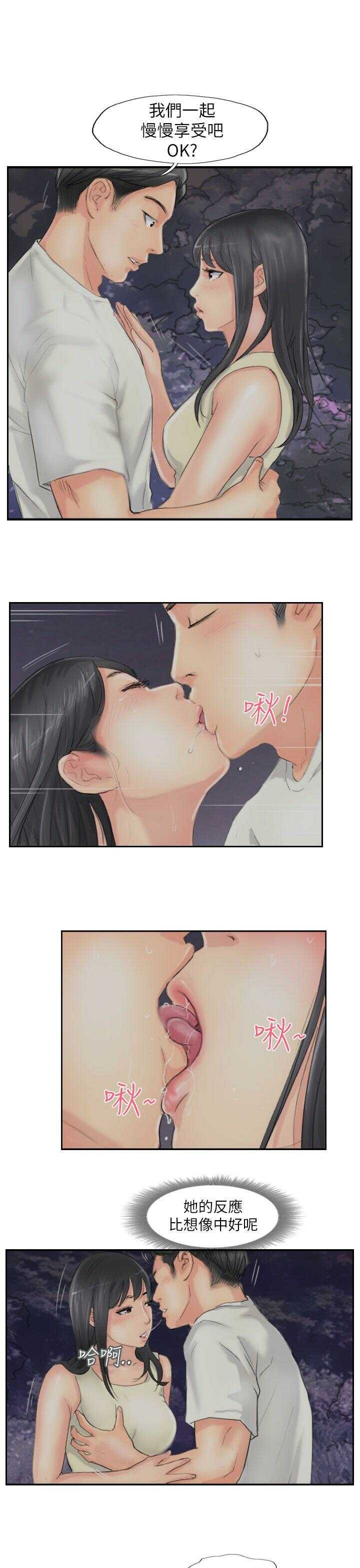 第5张