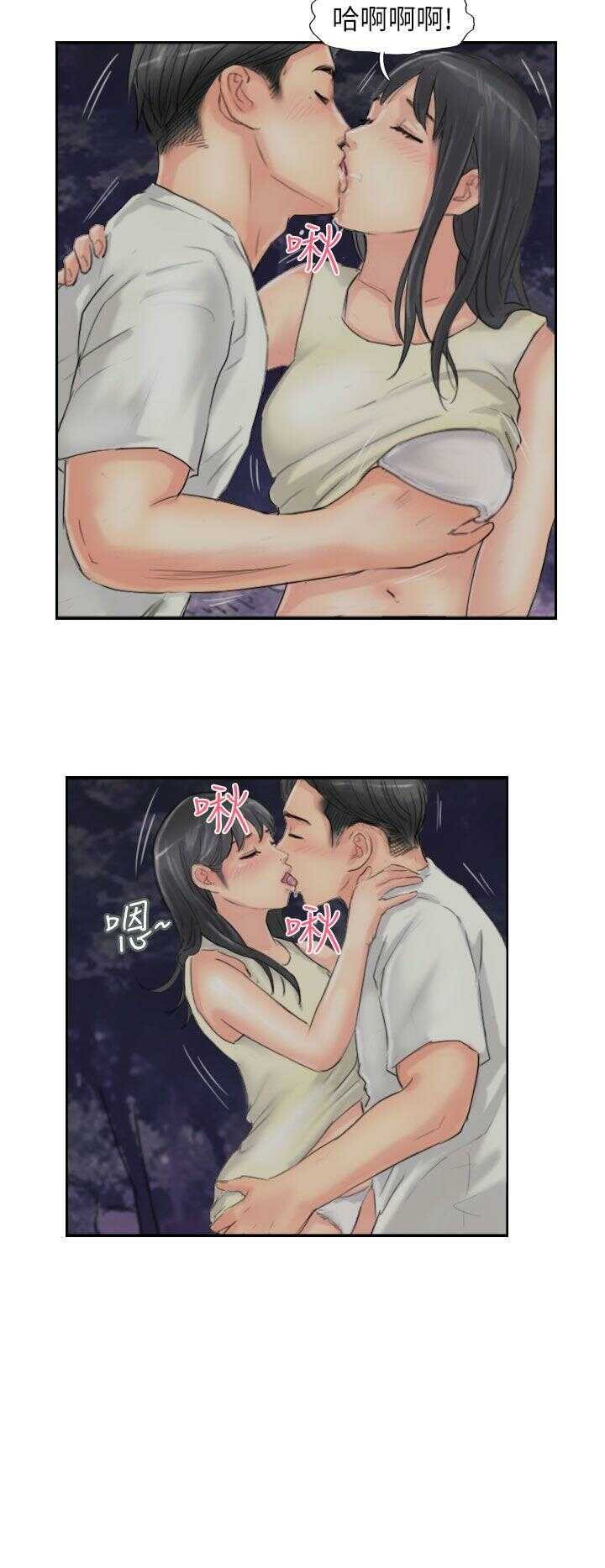 第6张