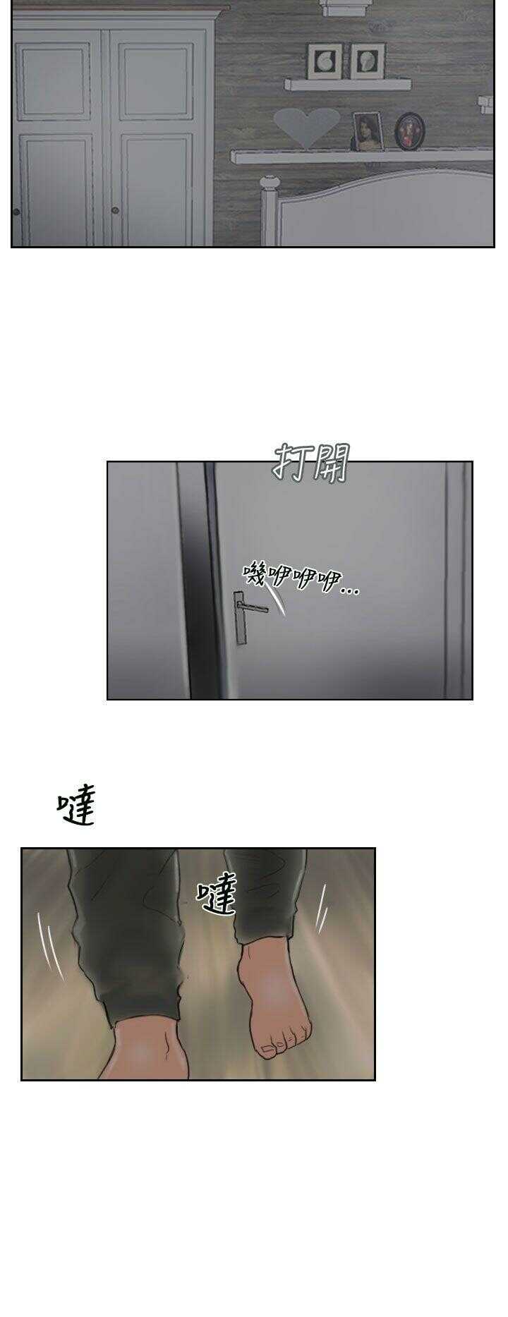 第14张