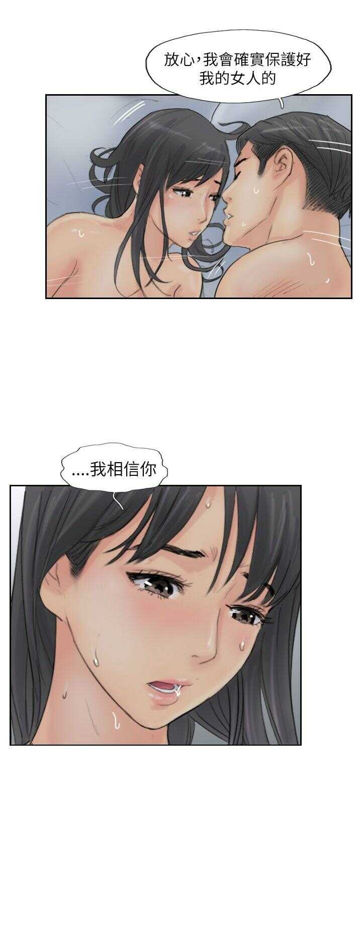 第18张