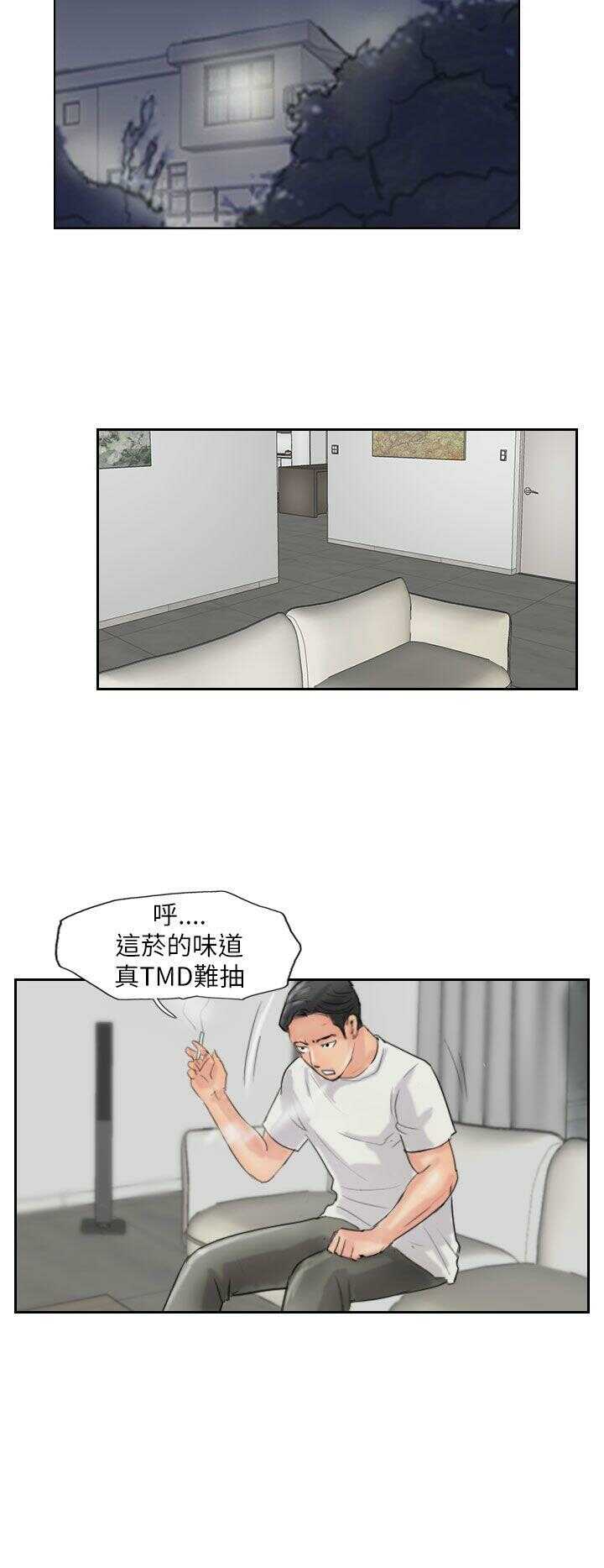 第22张