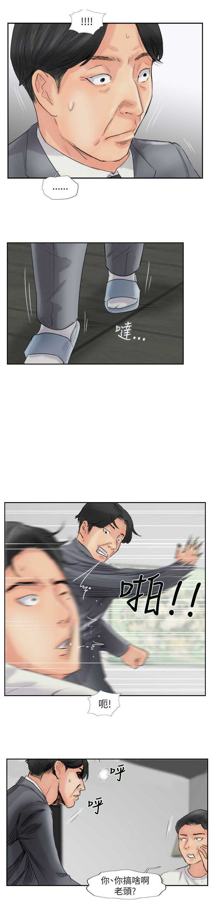 第1张