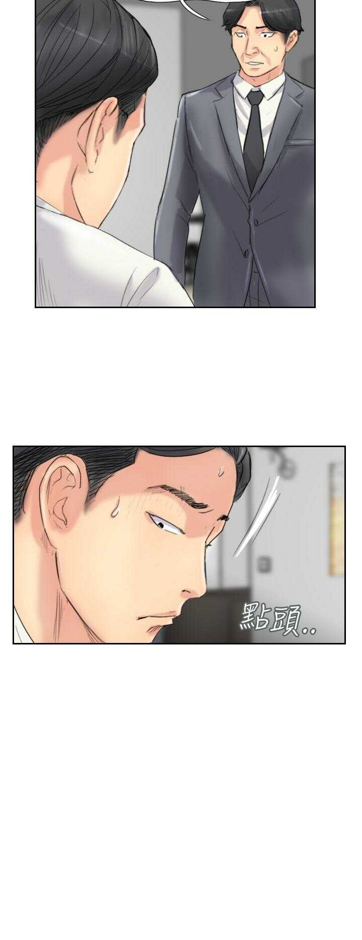 第8张