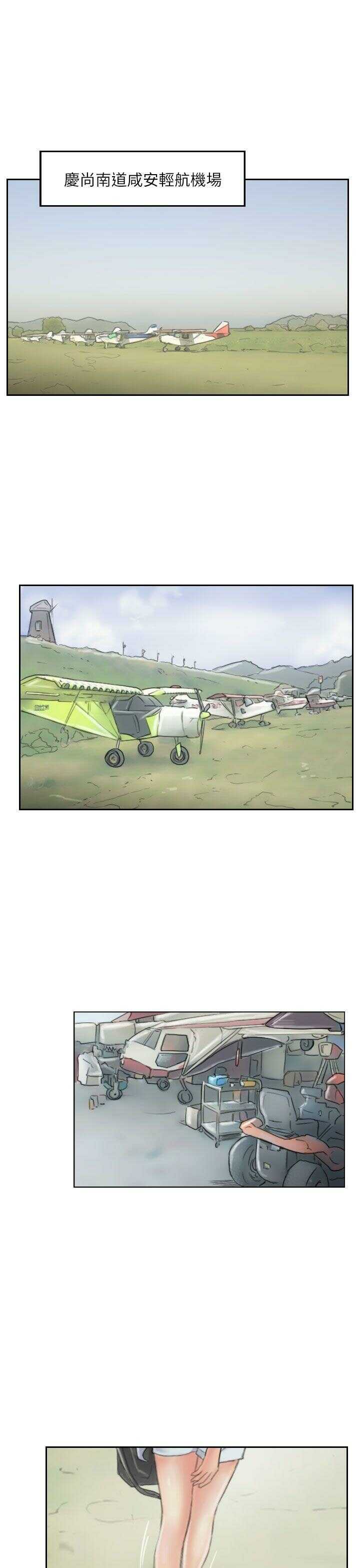 第27张