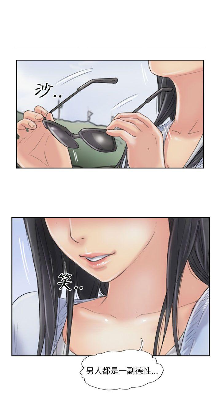 第2张
