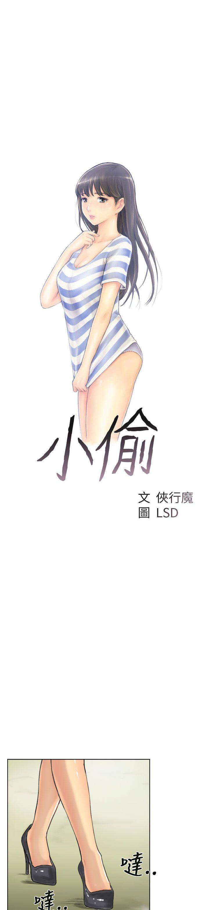 第3张