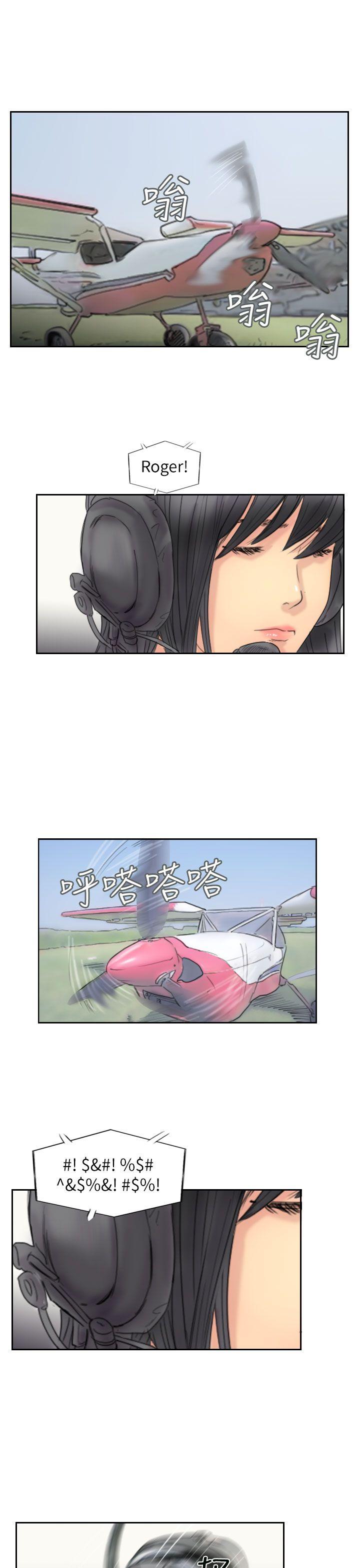 第7张