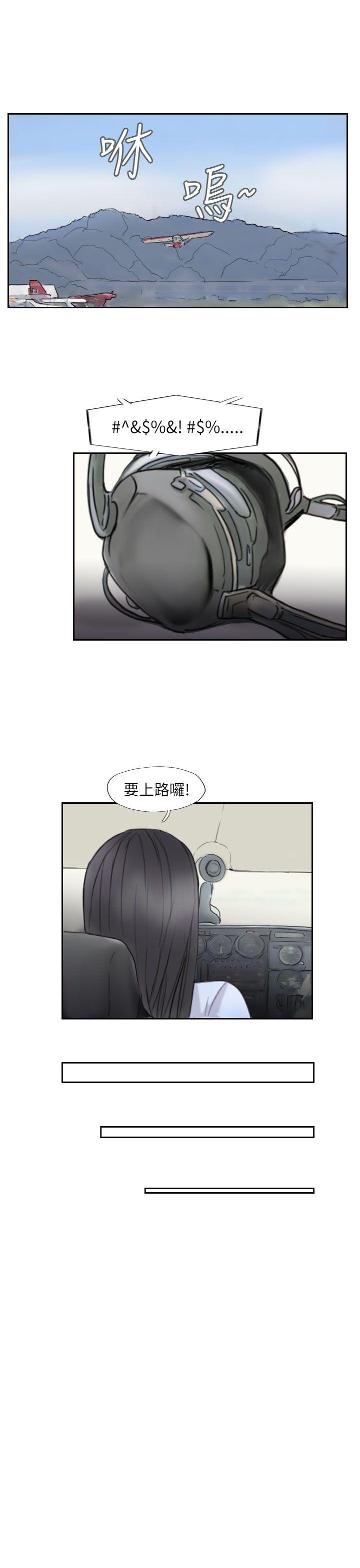 第9张