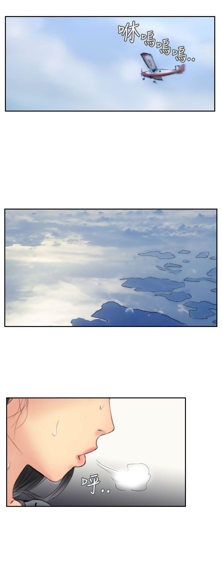 第10张