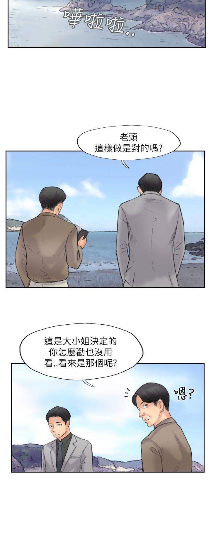 第12张