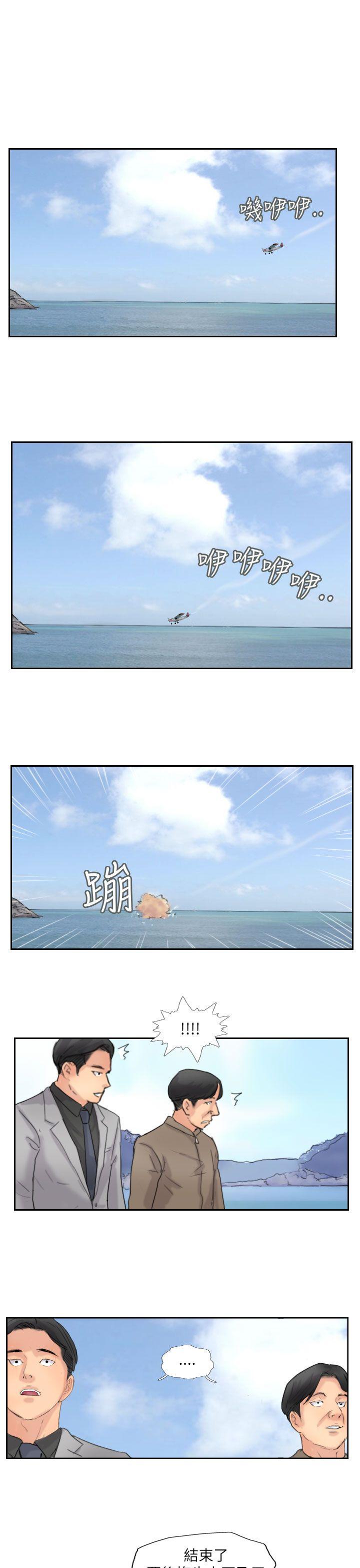 第13张