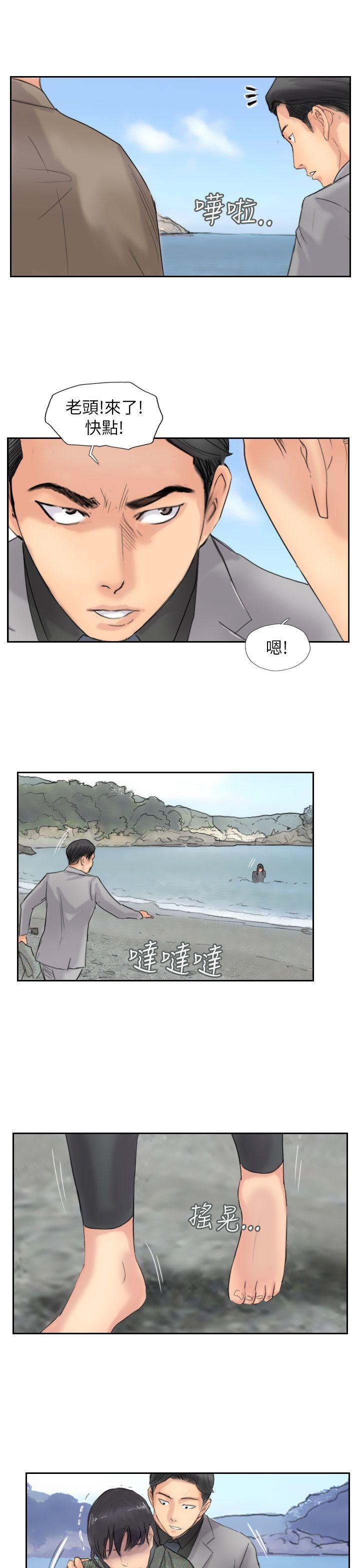 第15张