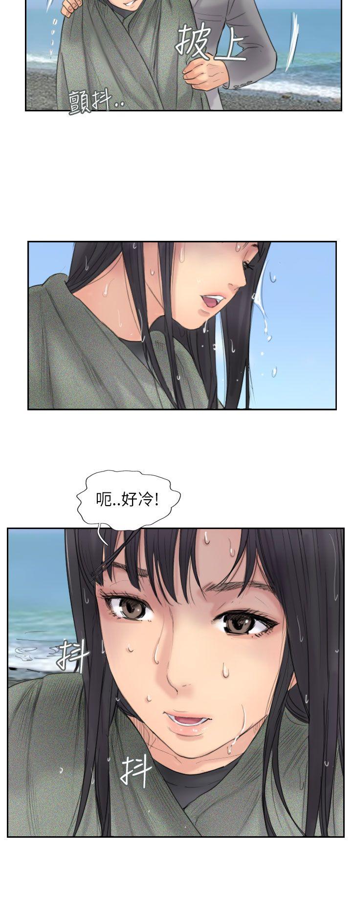 第16张