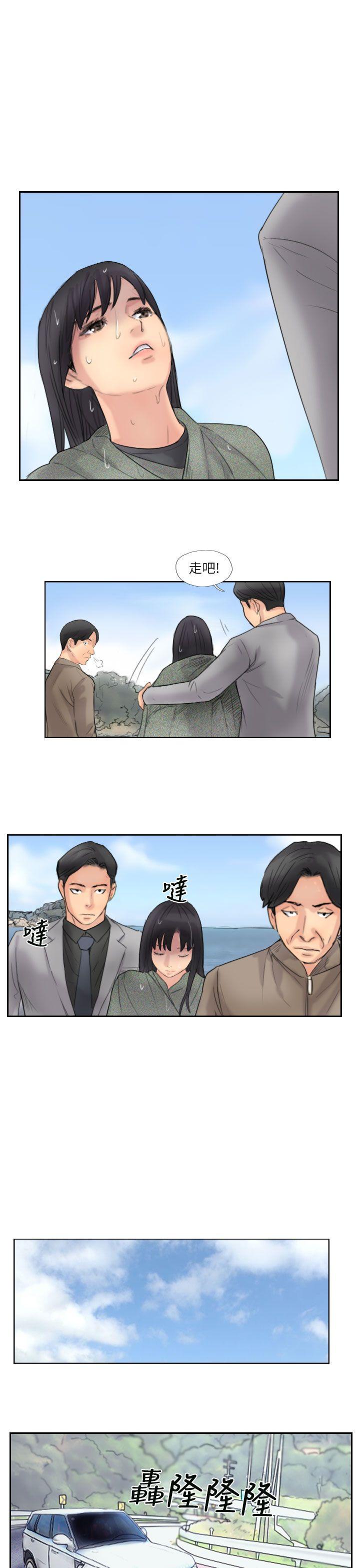 第17张