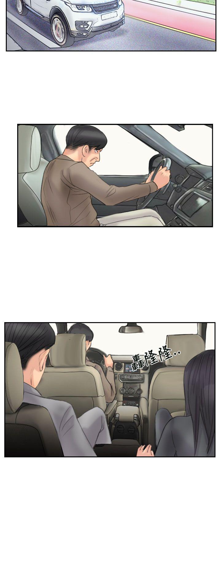 第18张