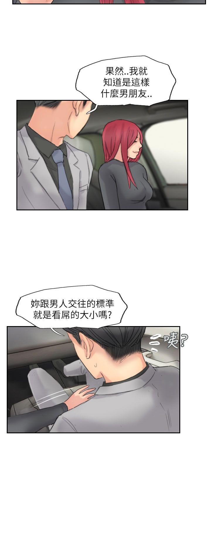 第22张