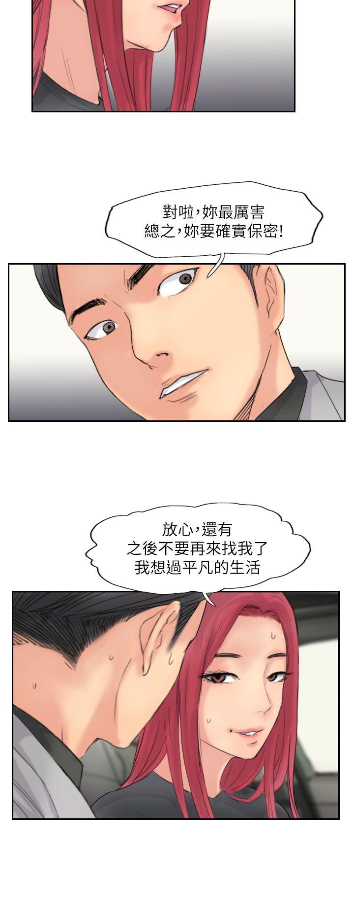 第24张