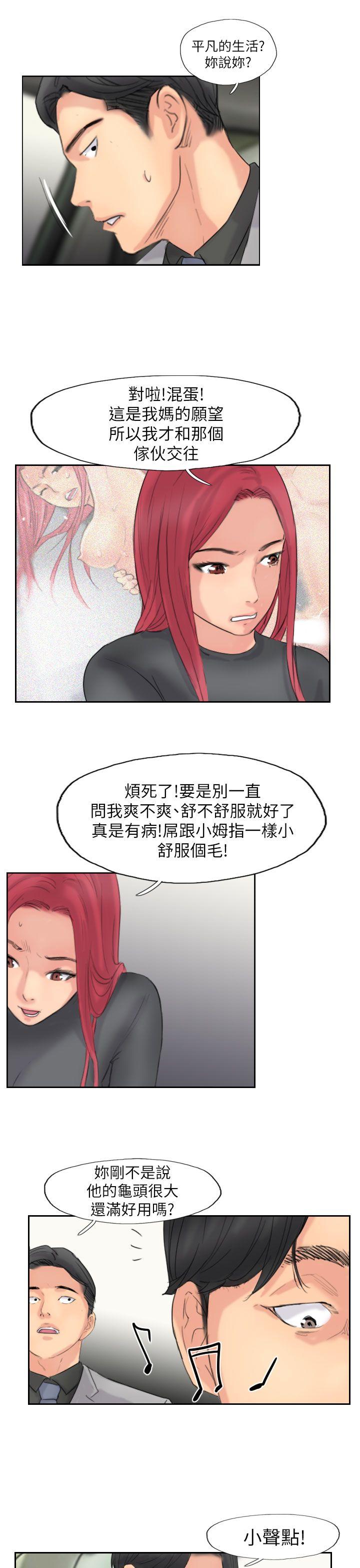 第25张