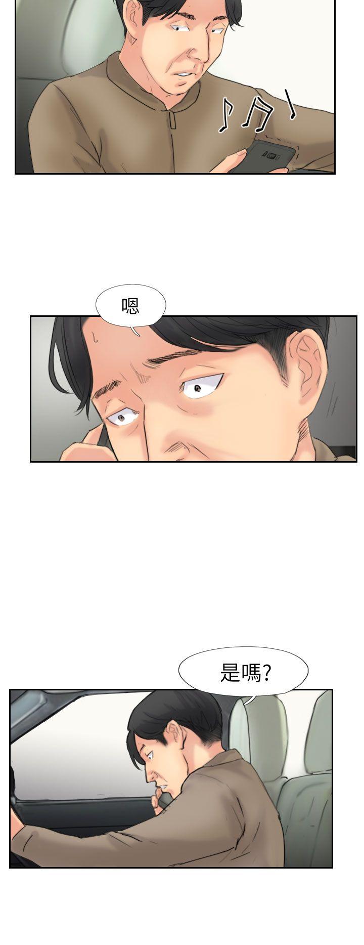 第26张