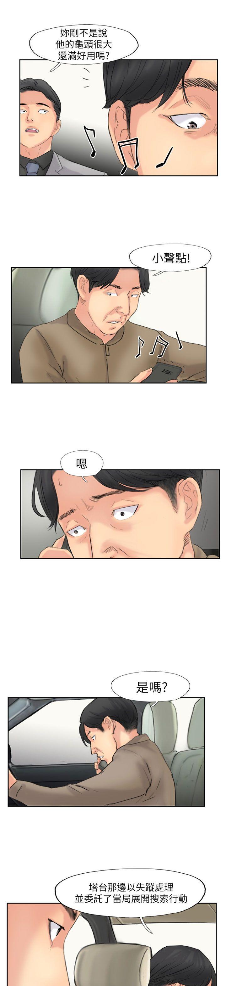 第1张