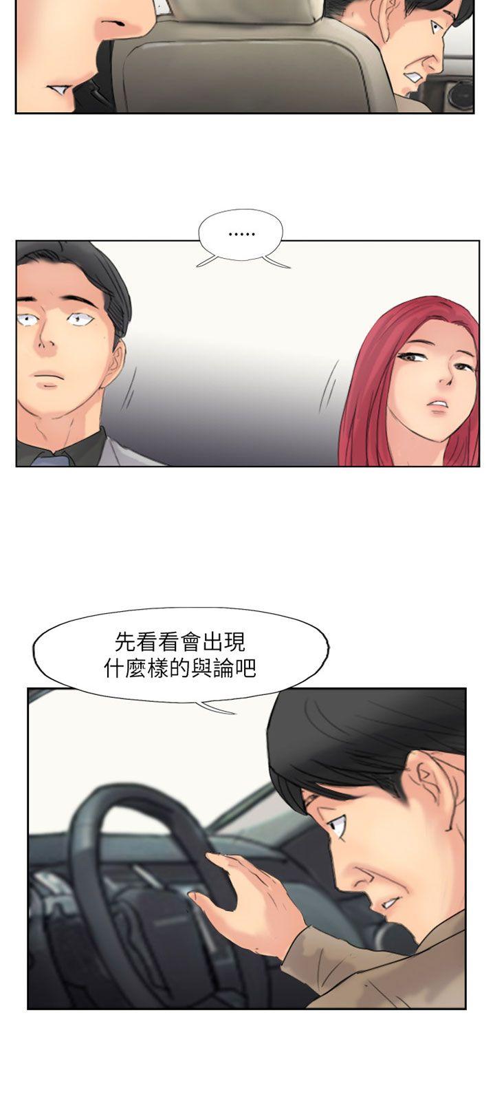 第2张