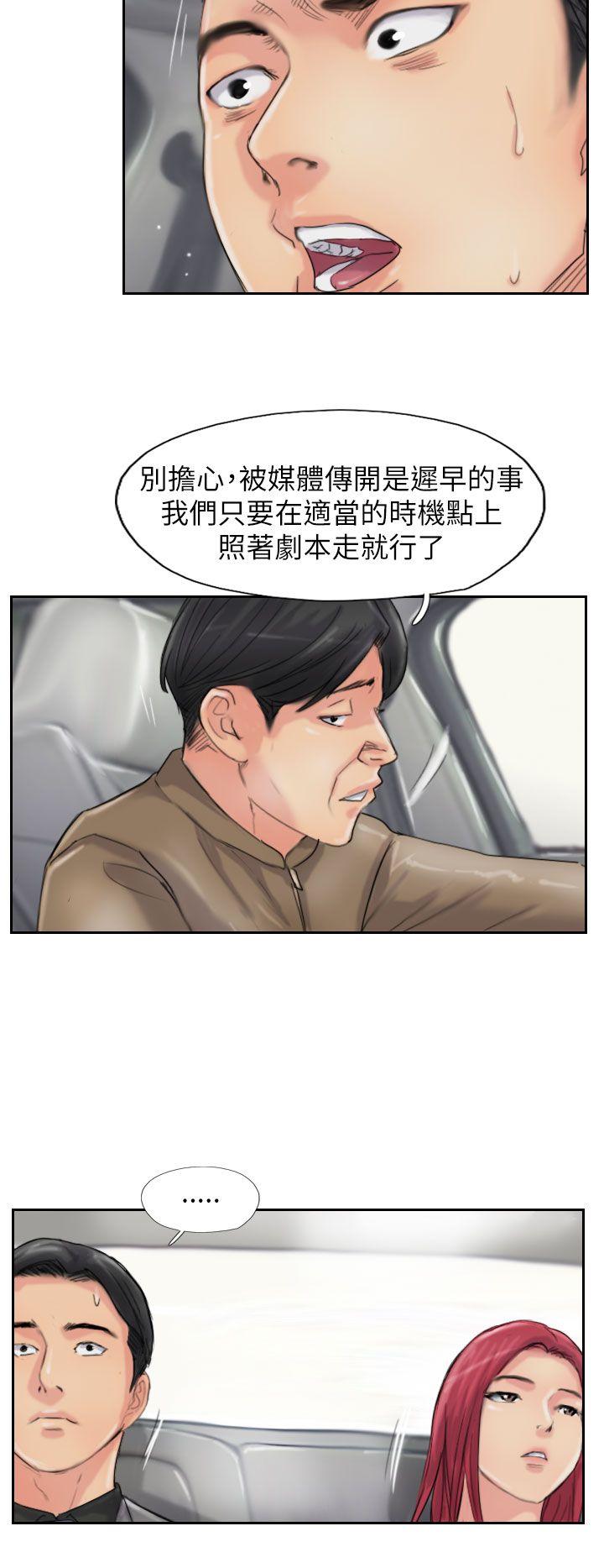 第4张