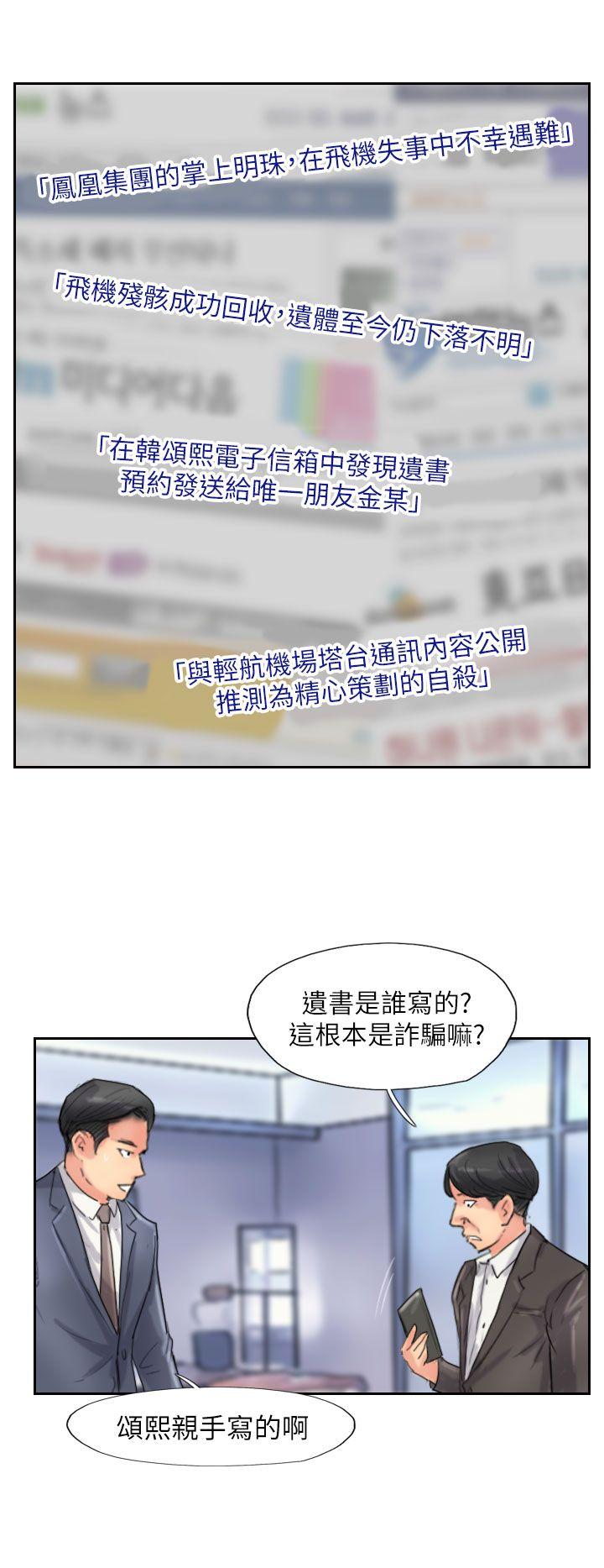第6张