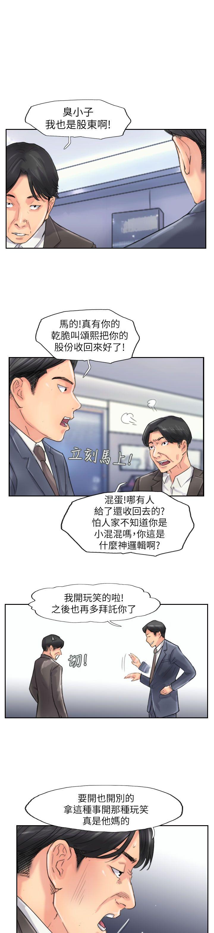 第9张