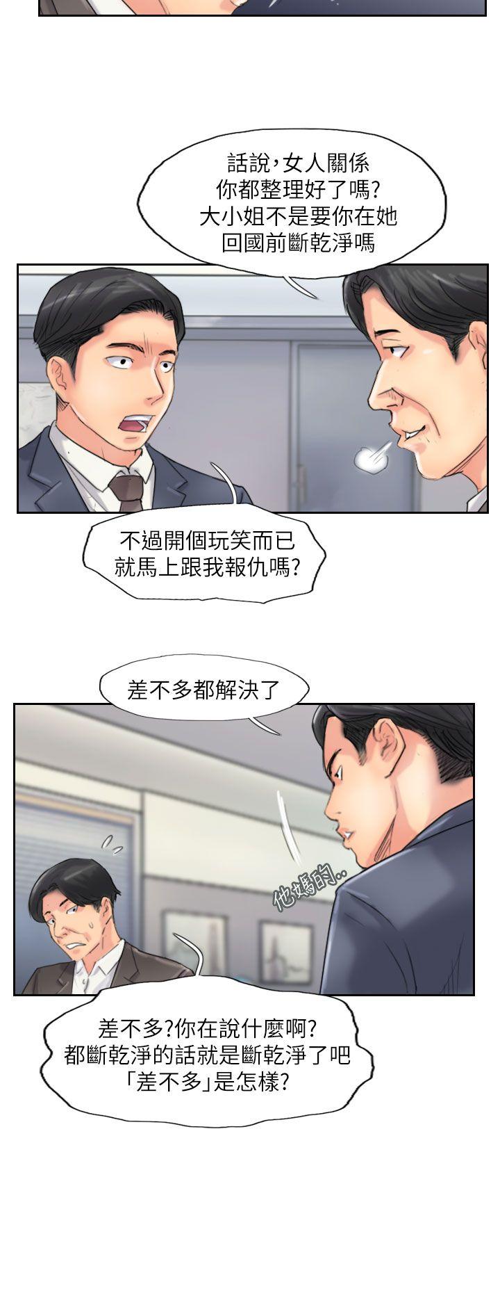 第10张