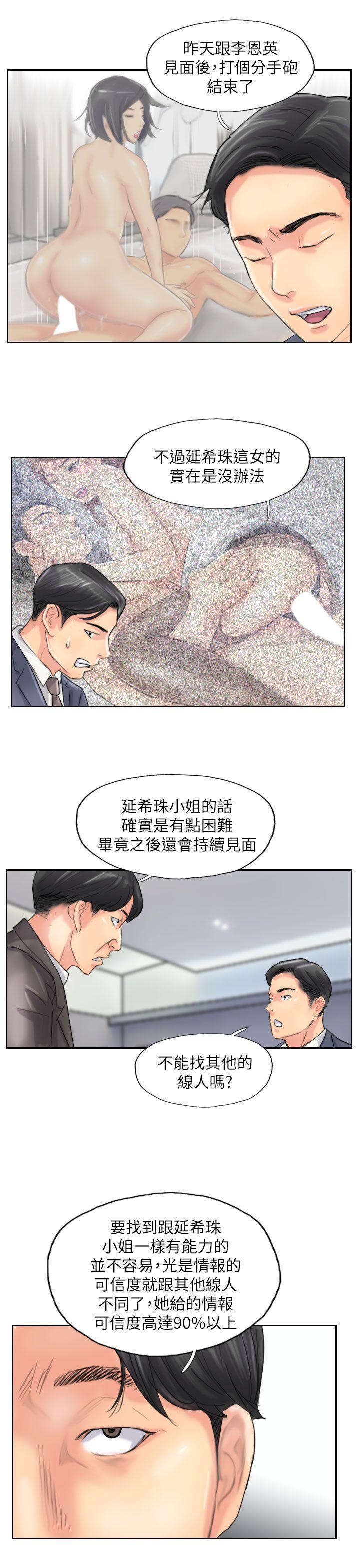 第11张