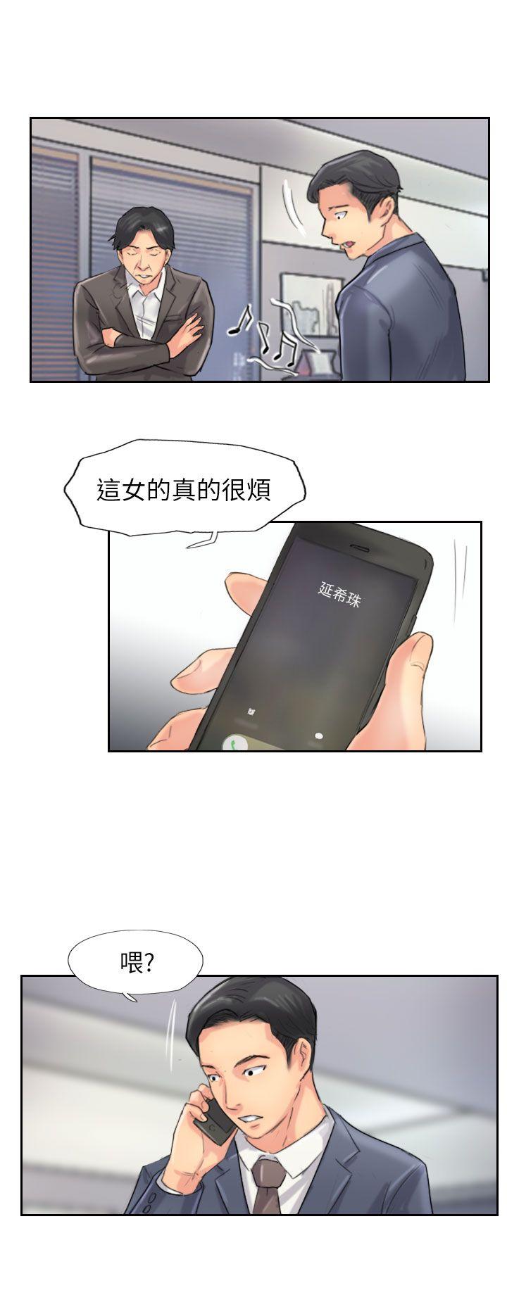 第12张