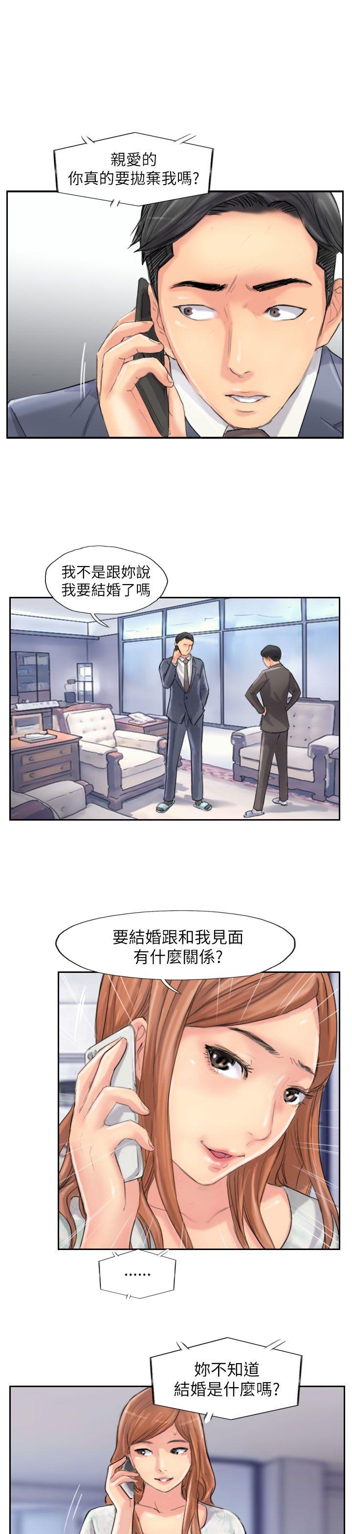 第13张