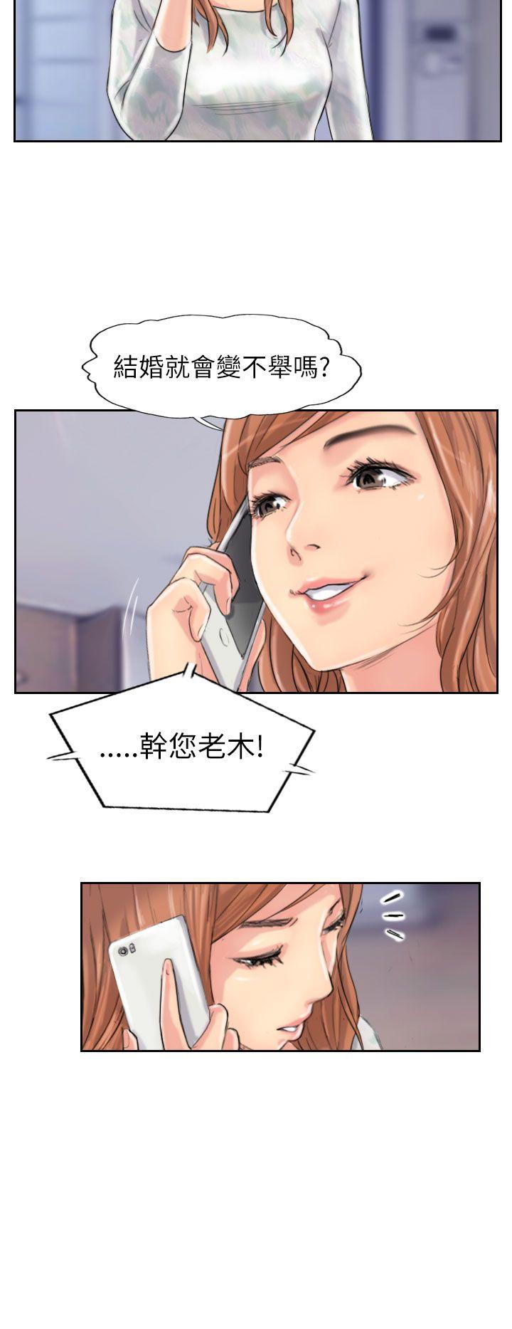 第14张